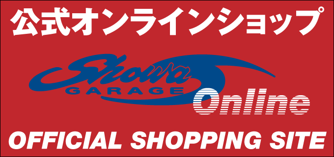 Showa Garage Online Shopping