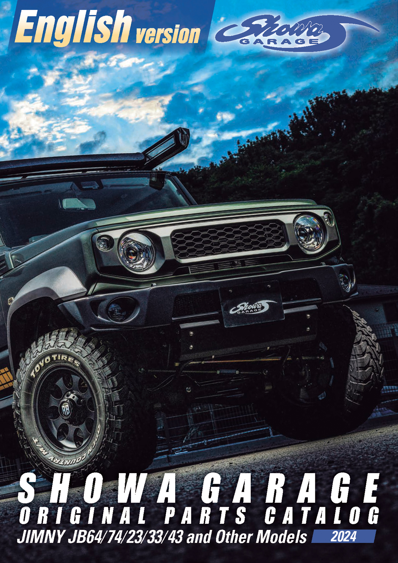 車検対応、補修用などに】スズキ JB23W ジムニー用 純正リアマフラー⑪