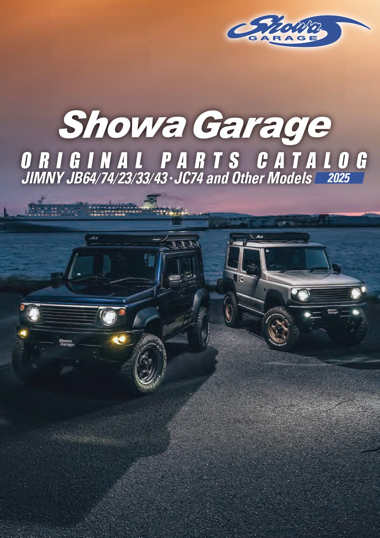 SHOWA GARAGE ORIGINAL PARTS CATALOG 2023