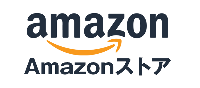 Amazonストア