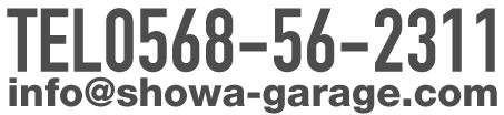 0568-56-2311